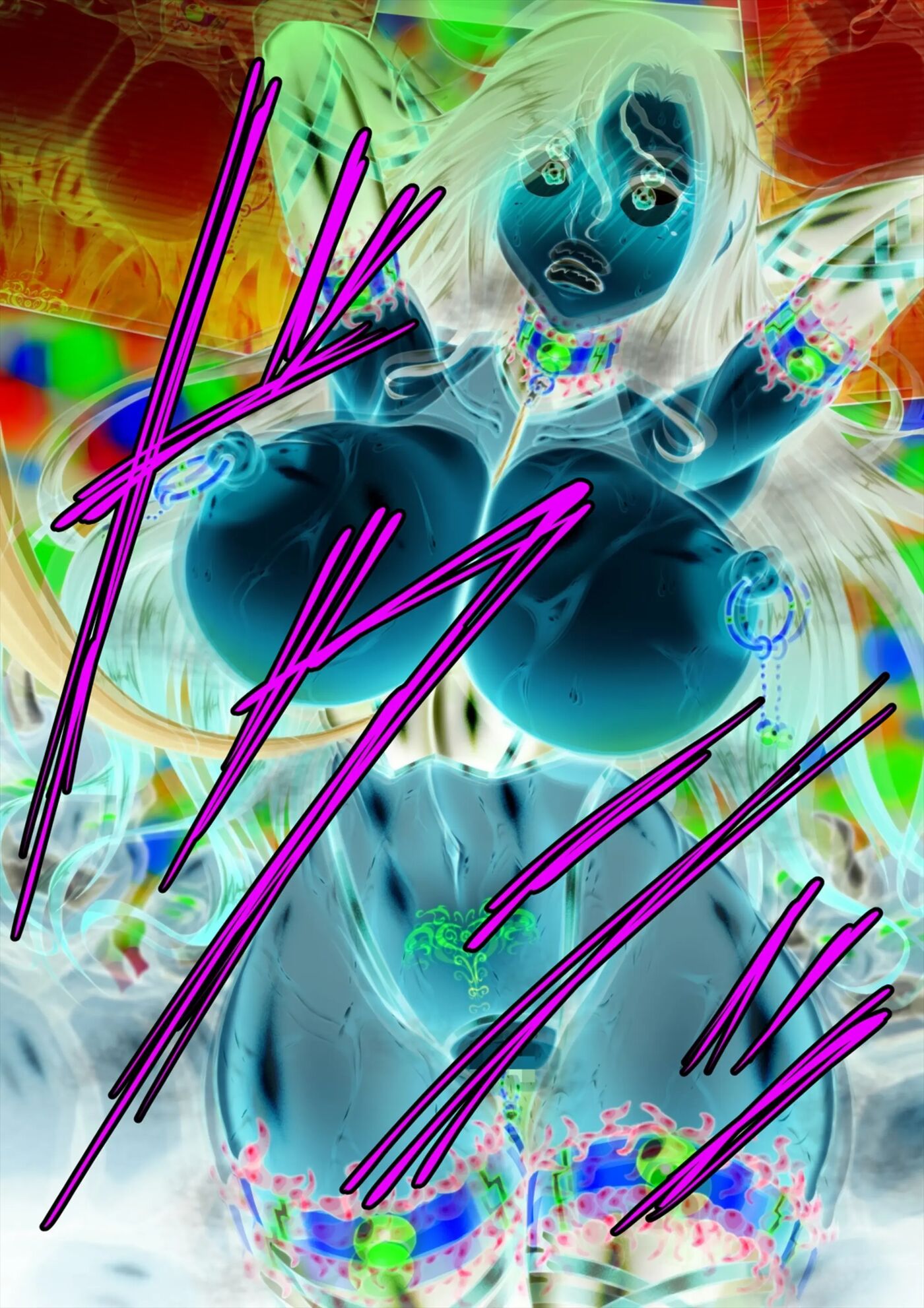 Taima No Reikoku ~zettou No Kaizou Inju Choukyou~ Chapter 8000 Page 181